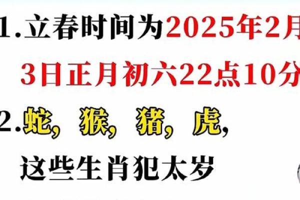 “声誉大振”打一准确动物生肖，声誉大振打一生肖答案解释释义落实