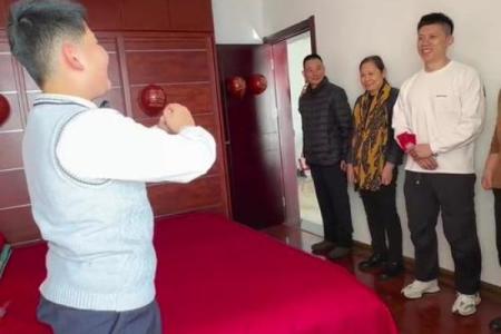 合肥结婚风俗