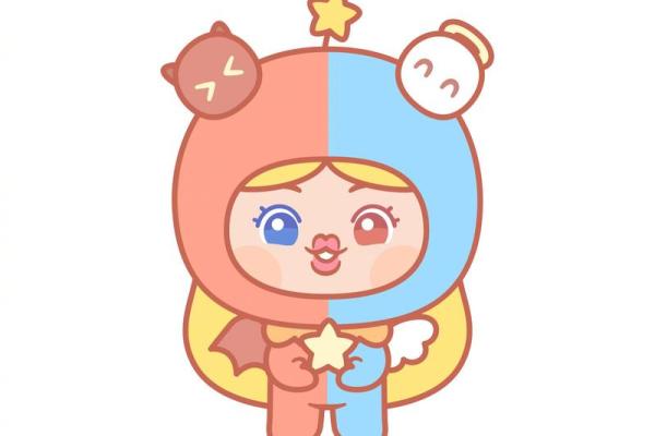 12星座会给你带来好运吗