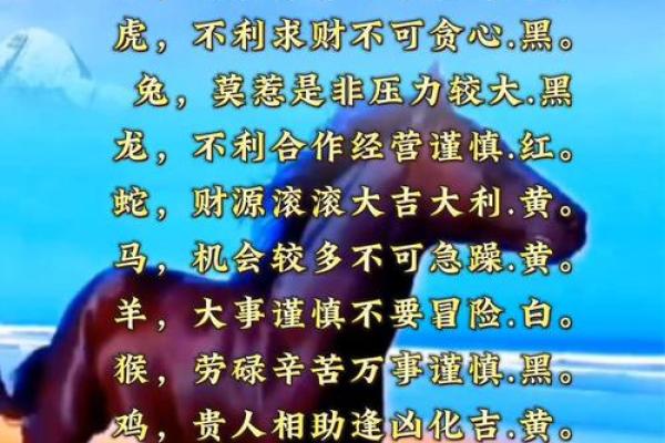 属牛出行求财吉日 按照这些发财吉日走不发财都