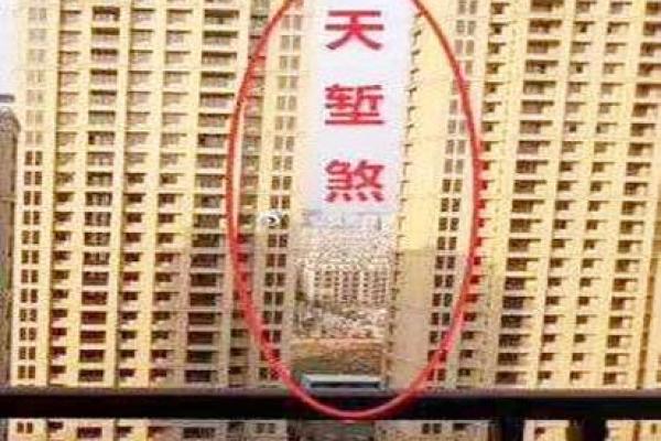 5059房间数字风水如何影响你的家居运势