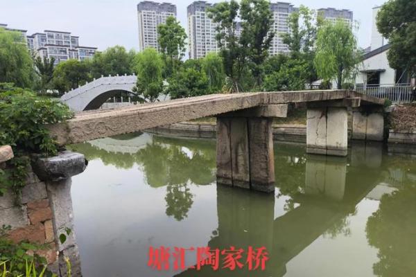 古桥边建房子风水好吗