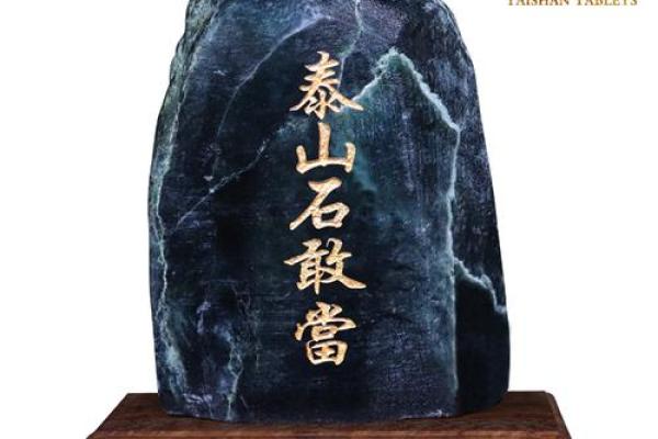 风水角度，有效实用的辟邪方法