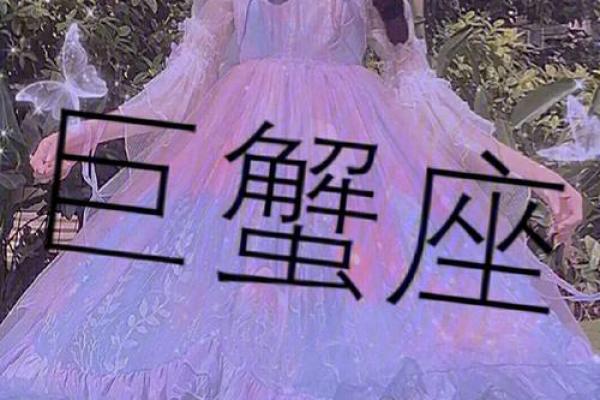 十二星座谁最适合穿女生的衣服
