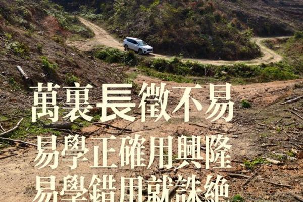 房子旁边是车路好不好风水