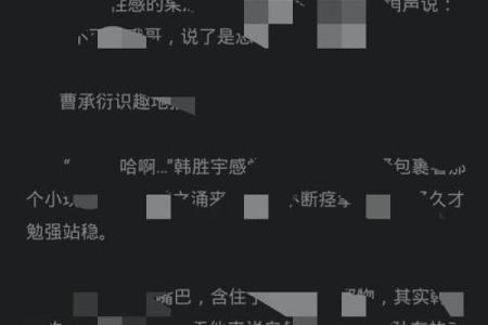 这些星座堪称国家一级退堂鼓表演艺术家