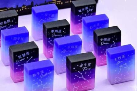 十二星座最适合什么学习用品