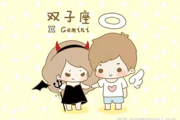 最适合黑客的星座排行