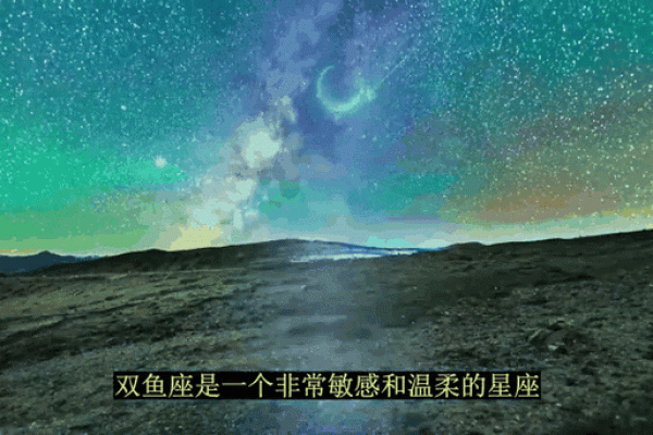 不懂得孝顺的星座有哪些