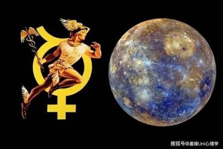 盖娅星座运势完整版