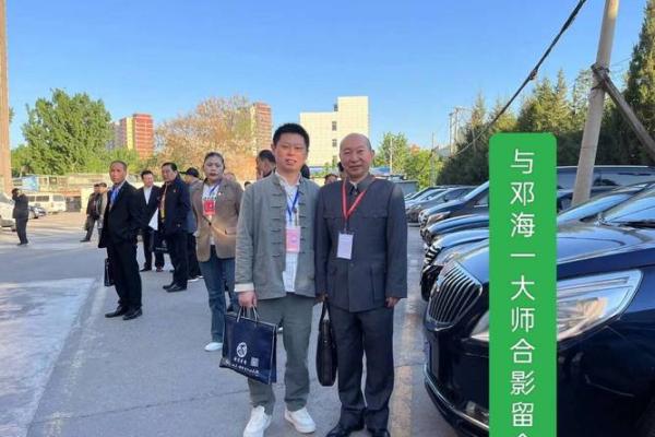 宿州看房子风水大师是谁