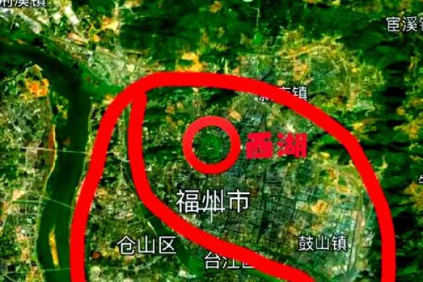 福州看房子风水师傅