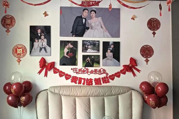 百年好合要从婚房风水布局开始