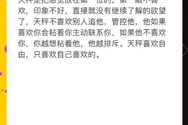 这些星座男哭了代表他们真的爱了！