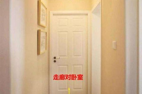 有走廊的房子风水好吗