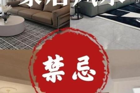 公司大门风水有什么禁忌和讲究