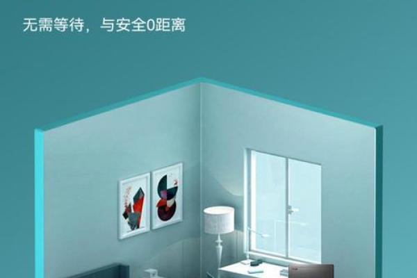 不管家中还是办公室 保险柜风水讲究众多 想要守财这几点千万注意