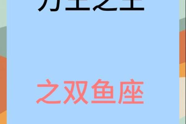 哪些星座是真正的话题终结者？