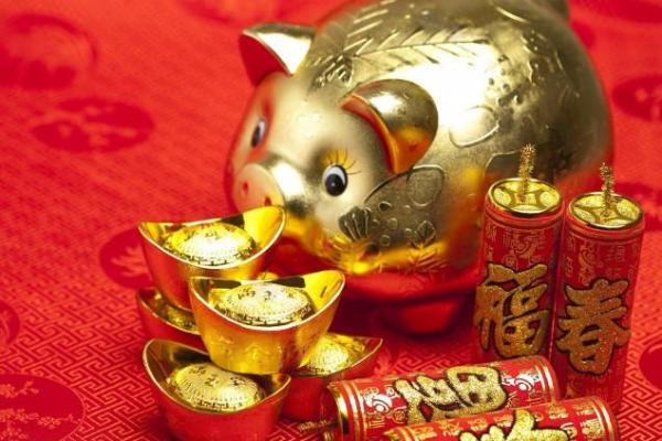 双喜临门的星座有哪些