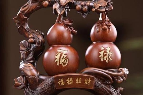 旺财风水摆件有哪些吉祥物