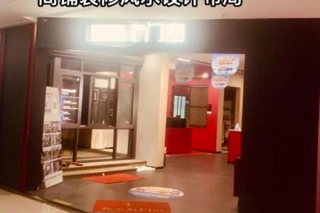 店铺门面装修，看风水哪些禁忌