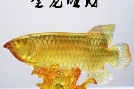 旺财风水摆件有哪些吉祥物