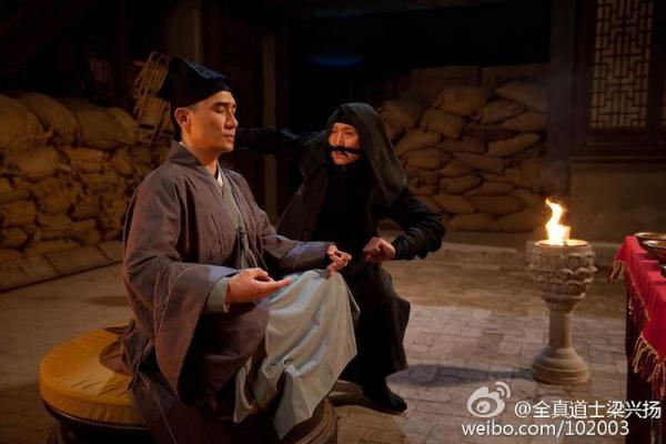 装修房子道士看风水好吗