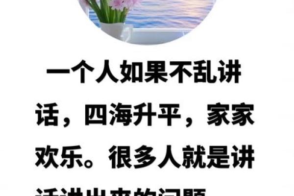 读这篇文章，改变风水不是难事