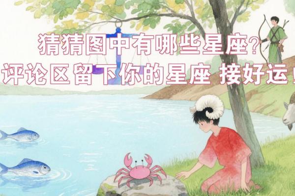 12星座长大开什么店最适合