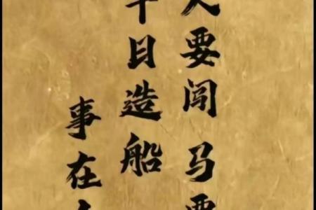 读这篇文章，改变风水不是难事
