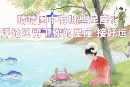 12星座长大开什么店最适合