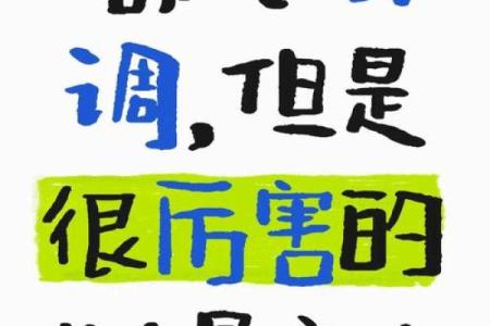 追个剧要发N条朋友圈的星座女