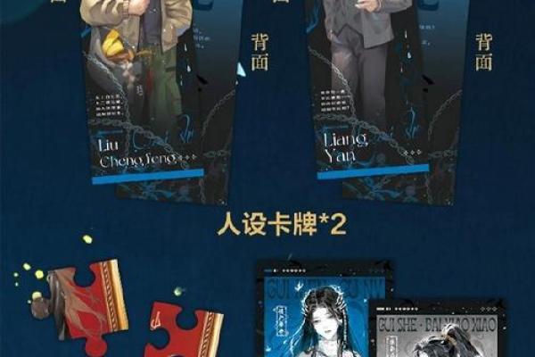 生日命运：八月三十日是什么星座？