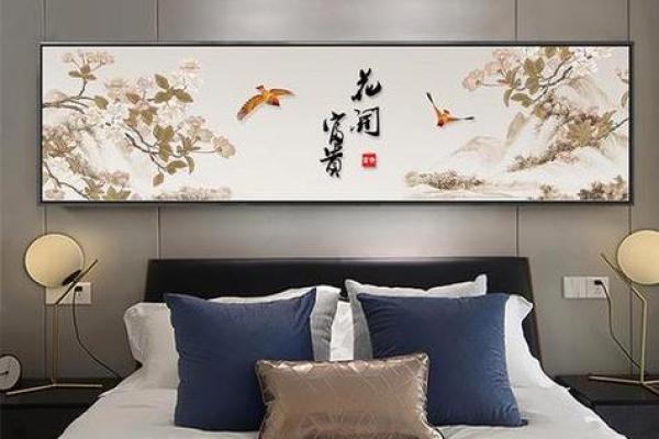风水：结婚照为什么不能挂床头