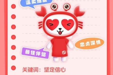 必看指南12星座近期容易脱单吗