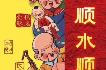 家宅风水：开运改运的十大风水