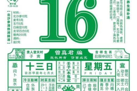 住的风水_乔迁新居要住几晚