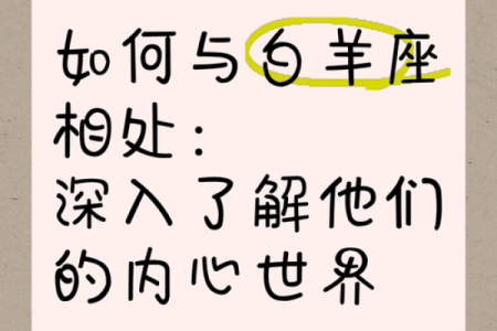 哪些星座男让你越来越舍不得他