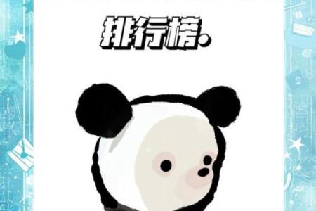 哪些星座女性格怪异容易孤独