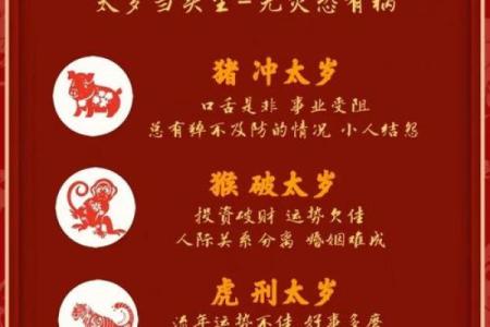 风水什么十件东西不能捡是大忌