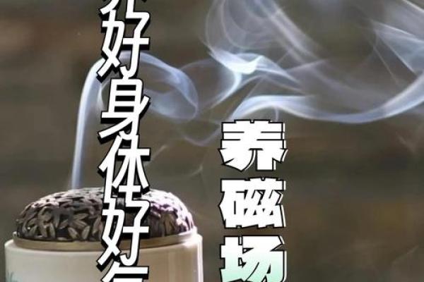 风水到底能给我们带来什么好处