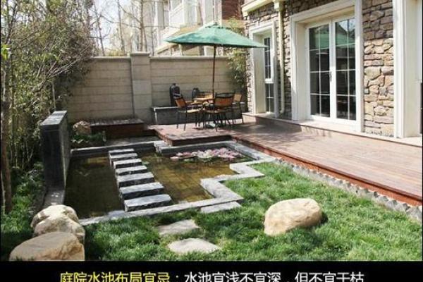 窗外花坛风水好吗