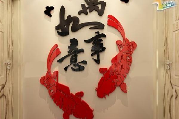 风水开运之玄关如何布置才旺运？