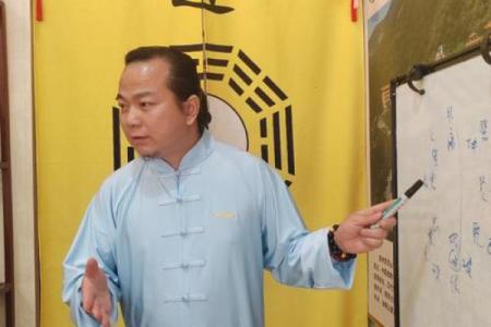出俊男风水
