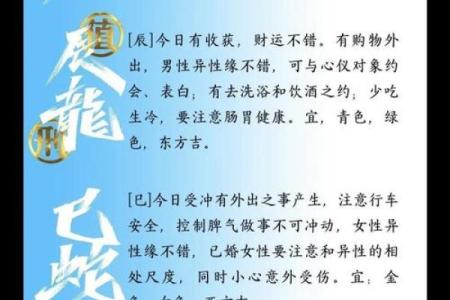 风水到底能给我们带来什么好处
