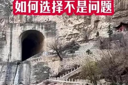 风水禁忌，搬家有什么需注意的