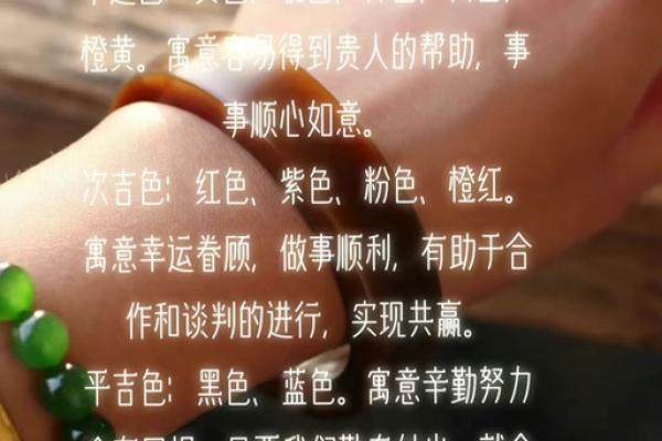 6招小风水助旺孩子学业运，家长必看！