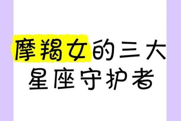 懂浪漫 这些星座男知道怎么哄女友开心