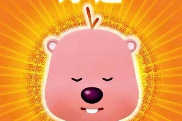微信头像风水禁忌！选错会倒霉