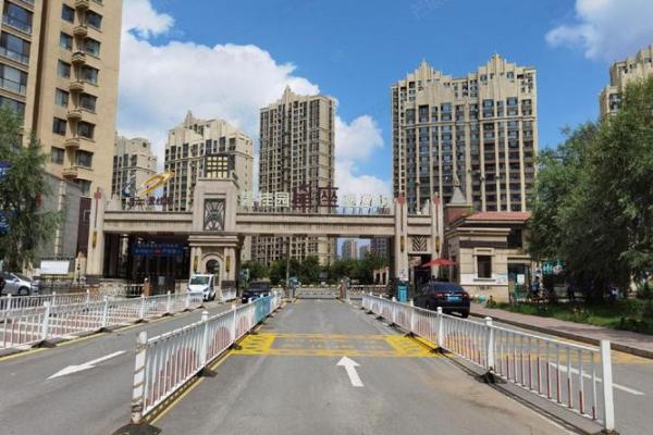 沈阳星座社区属于哪个街道的办事处